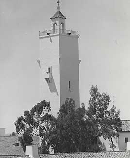 Figure 3.4 Hardy Tower as it appeared in 1959.Courtesy of San Diego State University Library, University Archives, Photograph Collection. 